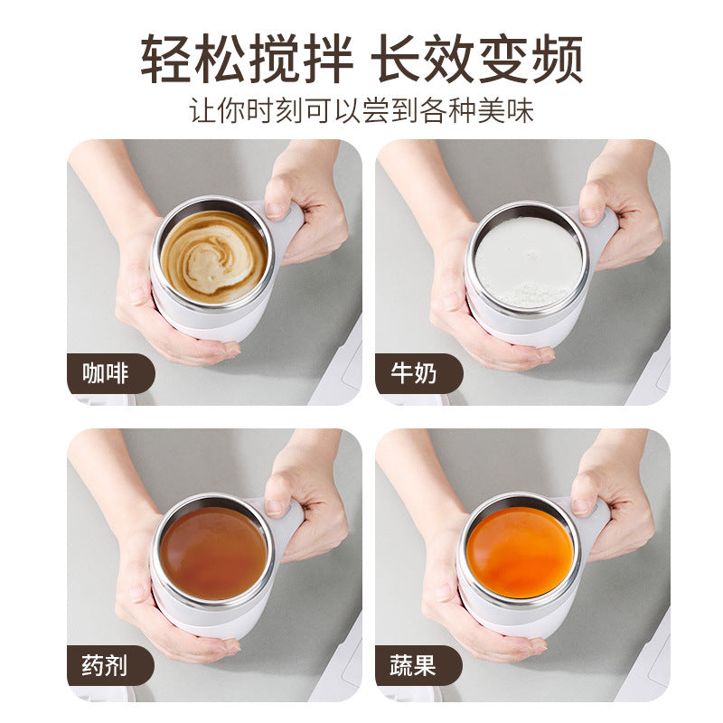 オートスター 自動マグ — 熱いドリンクもそのまま注げて、ボタンでクルクル簡単まぜ!