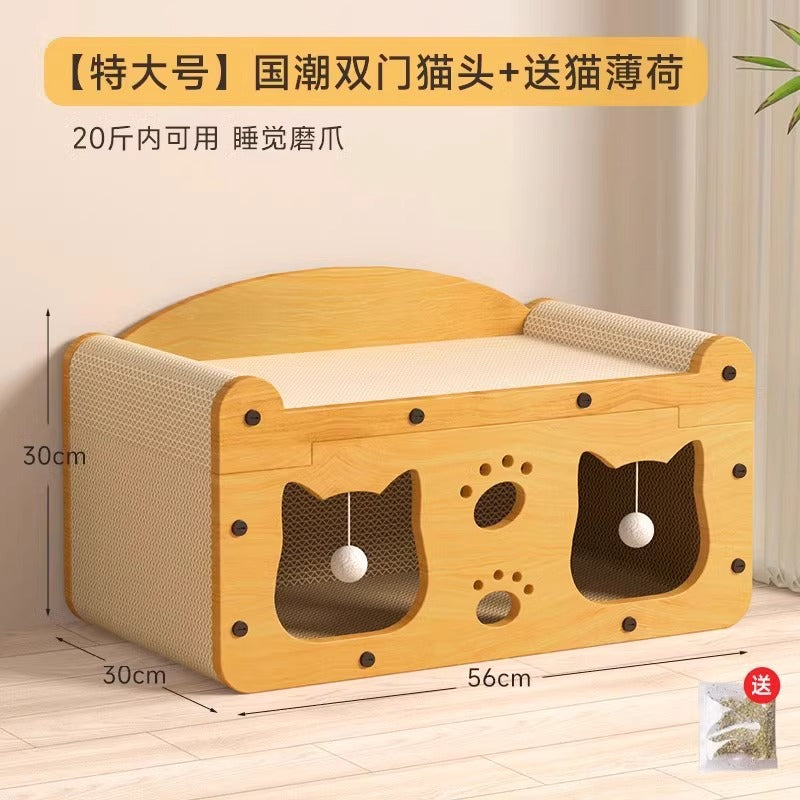 四季使えるキャットスクラッチボード兼キャットベッド|耐久性抜群・縦置きOK