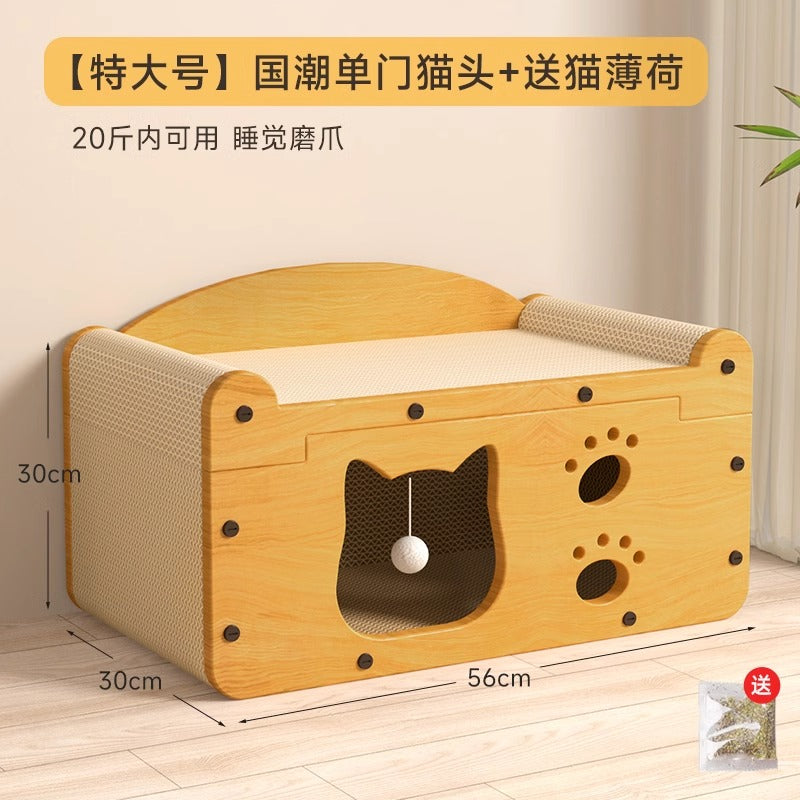 四季使えるキャットスクラッチボード兼キャットベッド|耐久性抜群・縦置きOK