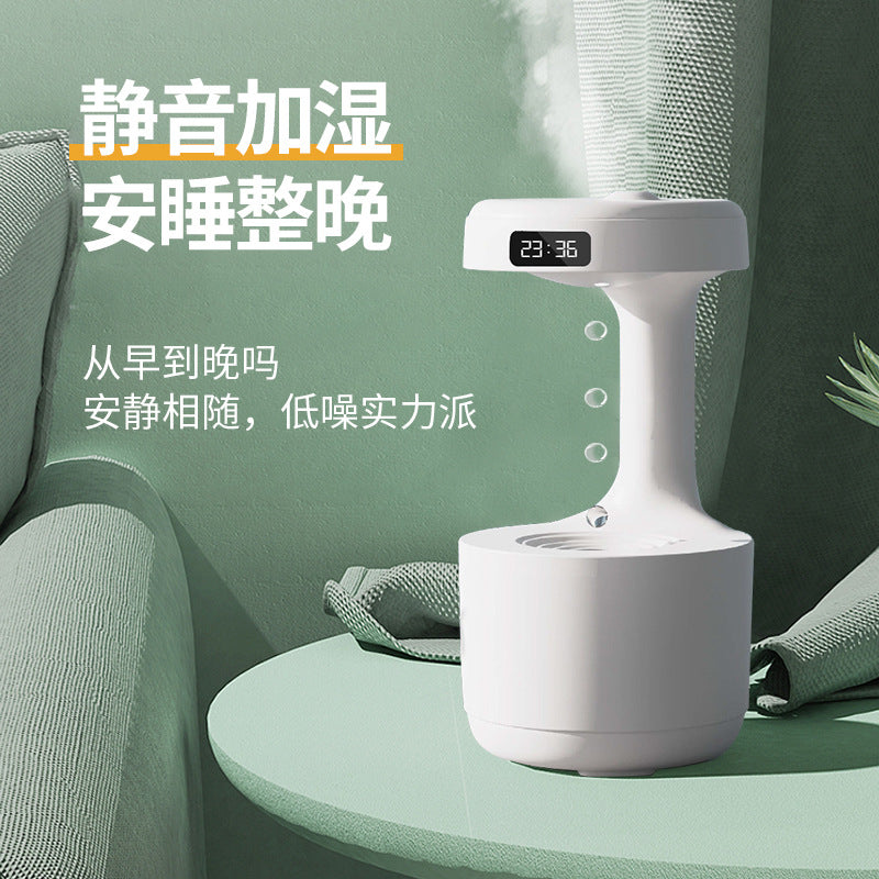 ディスプレイ付き反重力加湿器 — 浮遊する水滴、驚きのデザイン、静音動作