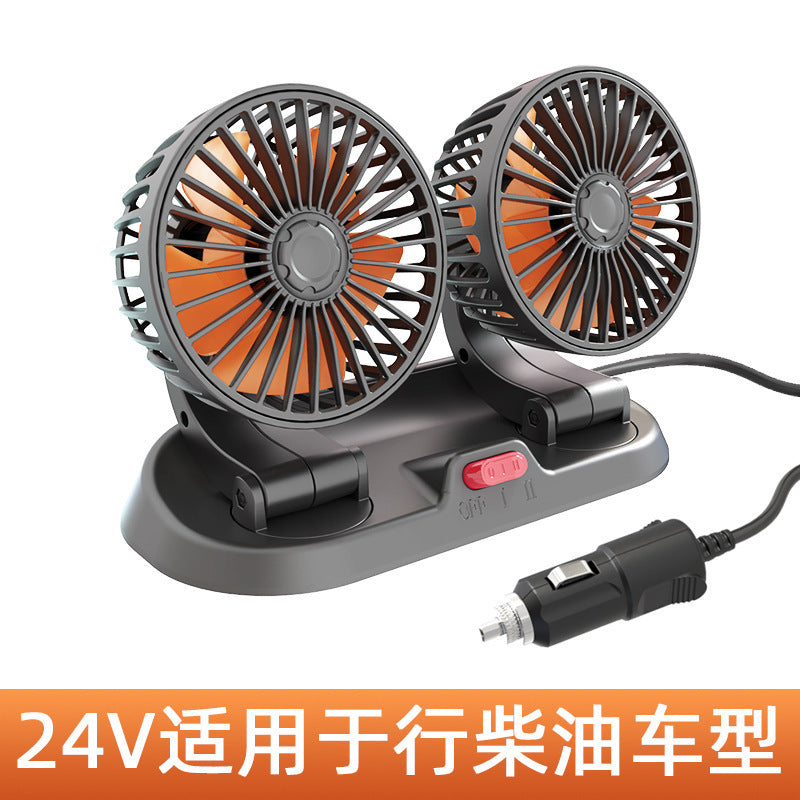 車用ダブルファン|12V・24V対応 静音 小型USB・シガーソケット給電式 携帯型冷風ファン|トラック・SUV・乗用車・旅行用