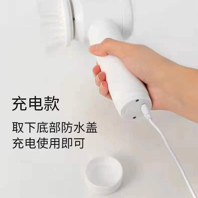 5in1 電動クリーニングブラシ – 充電式・強力回転・防水仕様