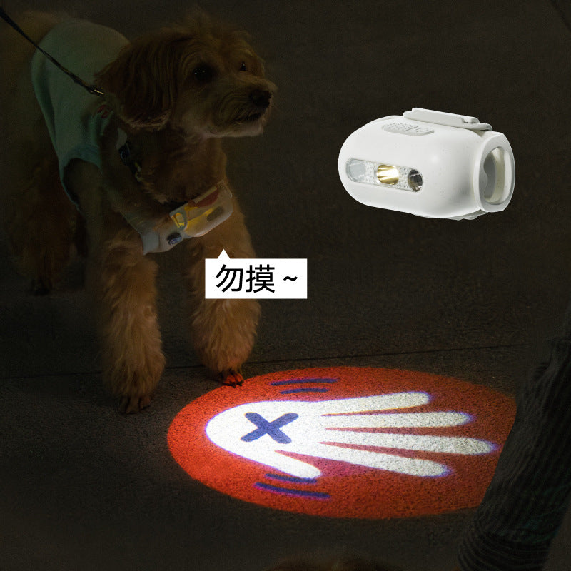 製品説明 – ペット用LEDライト