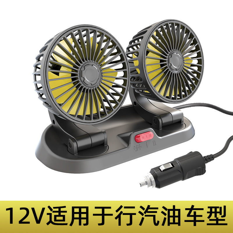 車用ダブルファン|12V・24V対応 静音 小型USB・シガーソケット給電式 携帯型冷風ファン|トラック・SUV・乗用車・旅行用