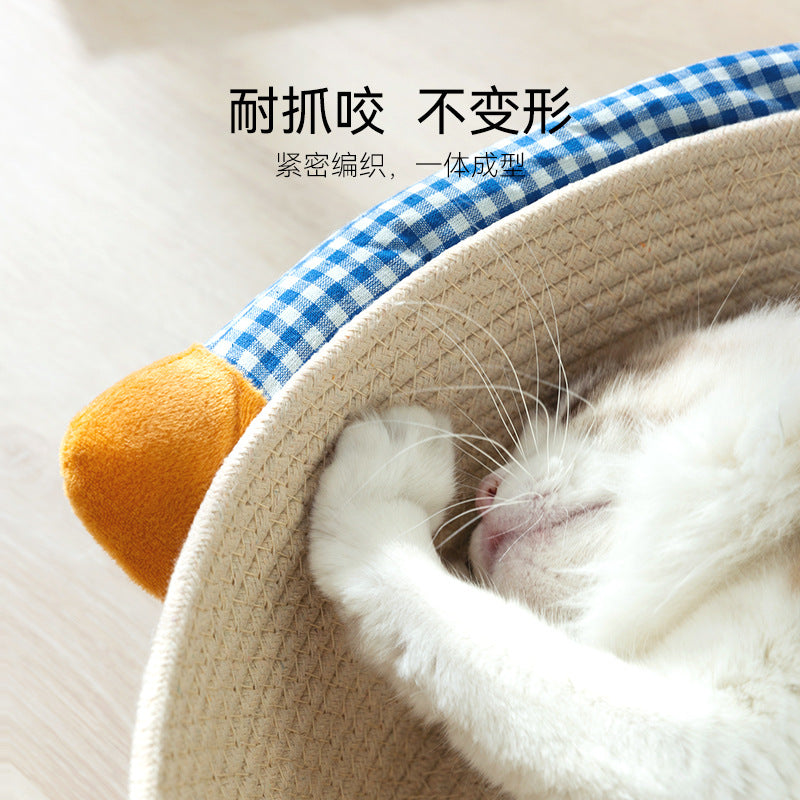 春夏用かわいいペット用ベア抱っこベッド|綿ロープ編み・通年対応・犬猫兼用