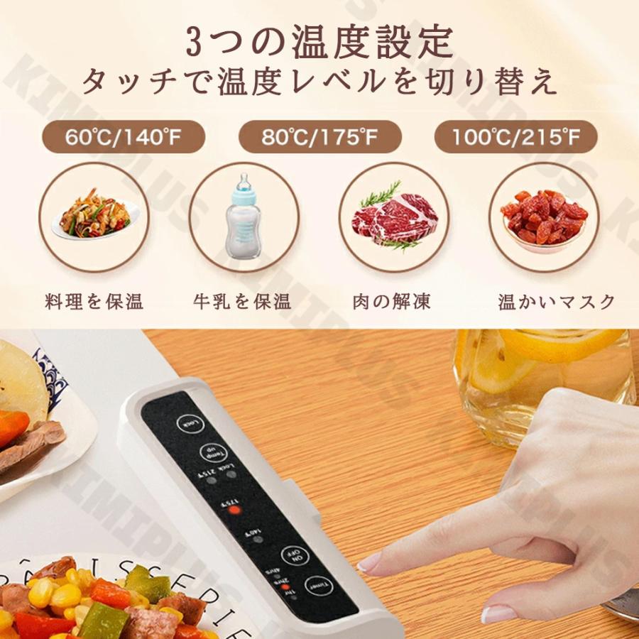 折りたたみ式・高耐熱シリコン製 フードウォーマー|家庭・業務用に最適