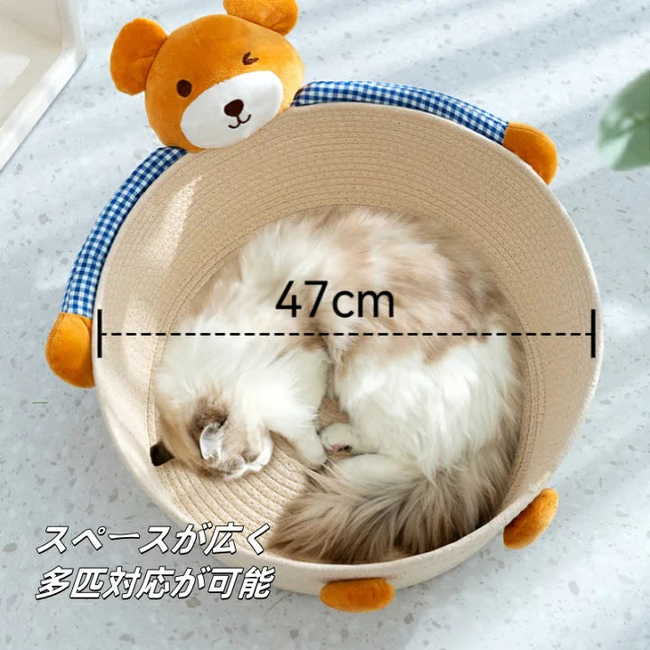春夏用かわいいペット用ベア抱っこベッド|綿ロープ編み・通年対応・犬猫兼用