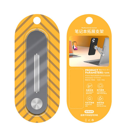 ノートパソコン＆モバイル用マグネット式折りたたみスタンド