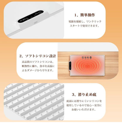 折りたたみ式・高耐熱シリコン製 フードウォーマー｜家庭・業務用に最適