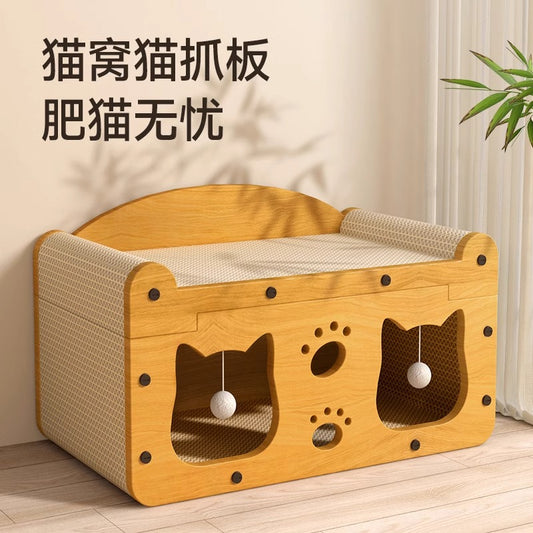 四季使えるキャットスクラッチボード兼キャットベッド｜耐久性抜群・縦置きOK