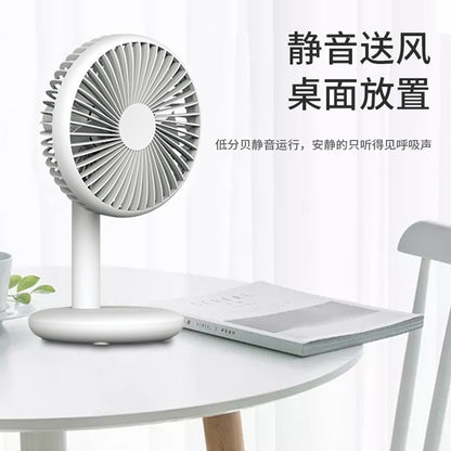 ミニUSBデスクファン — 静音・充電式・ポータブルで自宅やオフィスに最適！