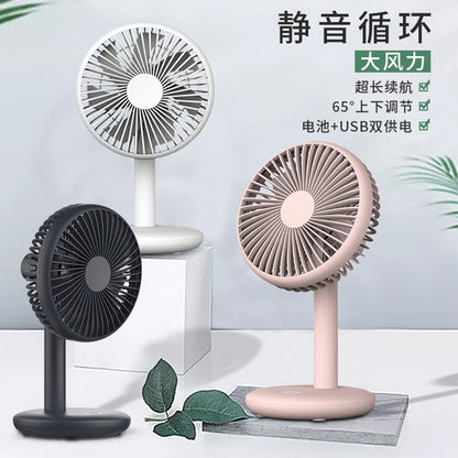 ミニUSBデスクファン — 静音・充電式・ポータブルで自宅やオフィスに最適！