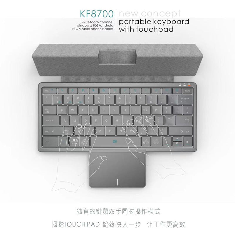 3in1ワイヤレスキーボード｜持ち運びに便利な折りたたみ式デザイン