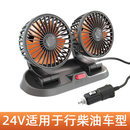 車用ダブルファン｜12V・24V対応 静音 小型USB・シガーソケット給電式 携帯型冷風ファン｜トラック・SUV・乗用車・旅行用