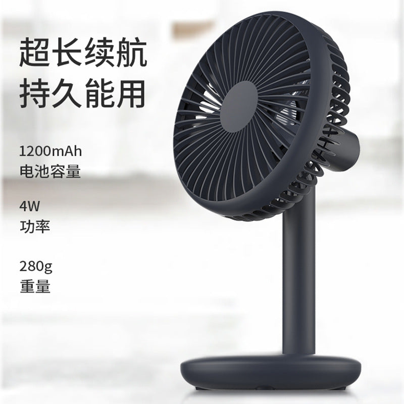 ミニUSBデスクファン — 静音・充電式・ポータブルで自宅やオフィスに最適！