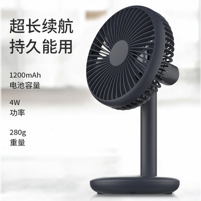 ミニUSBデスクファン — 静音・充電式・ポータブルで自宅やオフィスに最適！