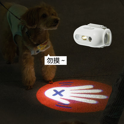 製品説明 – ペット用LEDライト