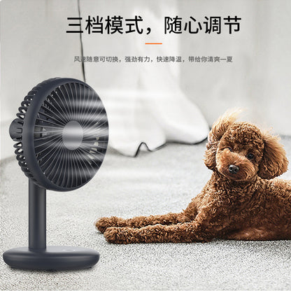 ミニUSBデスクファン — 静音・充電式・ポータブルで自宅やオフィスに最適！