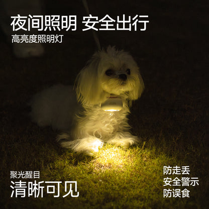 製品説明 – ペット用LEDライト