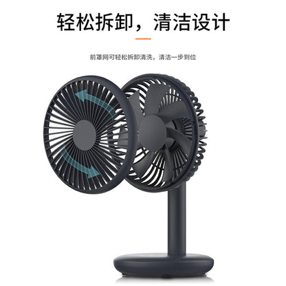 ミニUSBデスクファン — 静音・充電式・ポータブルで自宅やオフィスに最適！