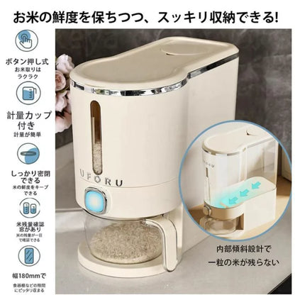 大容量！食品グレード米びつ（5〜10kg対応）