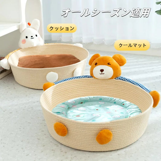 春夏用かわいいペット用ベア抱っこベッド｜綿ロープ編み・通年対応・犬猫兼用