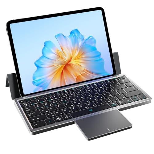 3in1ワイヤレスキーボード｜持ち運びに便利な折りたたみ式デザイン