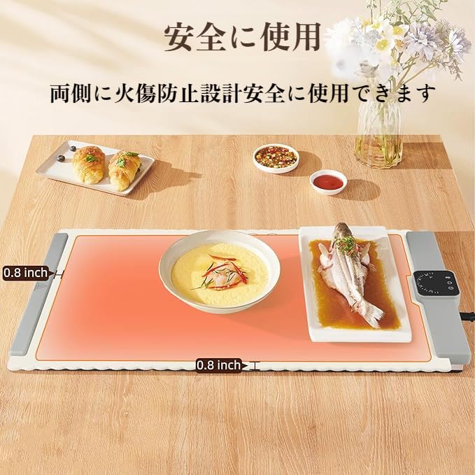 折りたたみ式シリコン保温プレート｜食卓用ヒーター・野菜保温マット・耐熱滑り止め付き