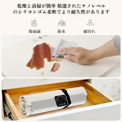 折りたたみ式シリコン保温プレート｜食卓用ヒーター・野菜保温マット・耐熱滑り止め付き