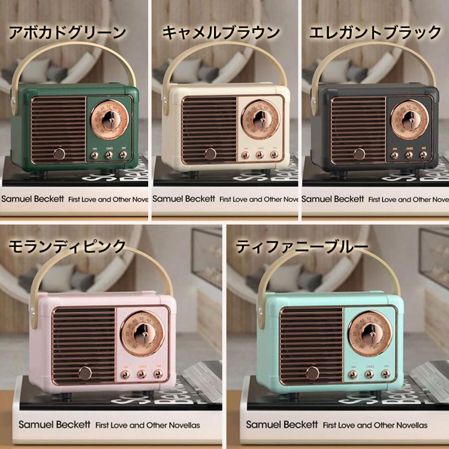 コンパクトでおしゃれなBluetoothスピーカー｜プレゼントに最適