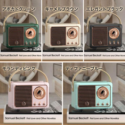コンパクトでおしゃれなBluetoothスピーカー｜プレゼントに最適