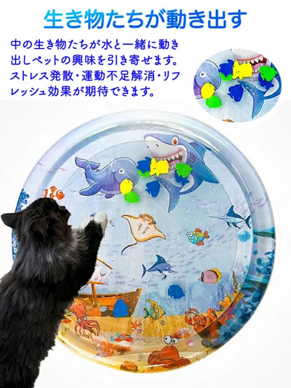 感覚ウォーターマット｜赤ちゃん＆ペット用インフレータブルおもちゃ｜夏に最適な冷感・感覚刺激マット