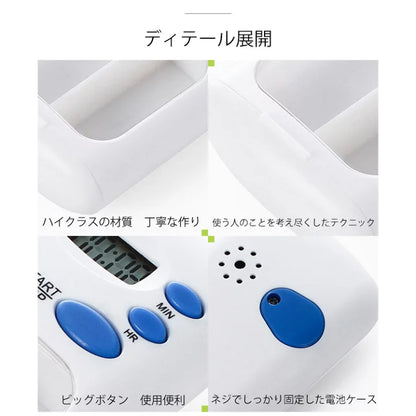 スマート薬箱｜タイマー＆アラーム付きミニピルケース（携帯型・1日分収納）