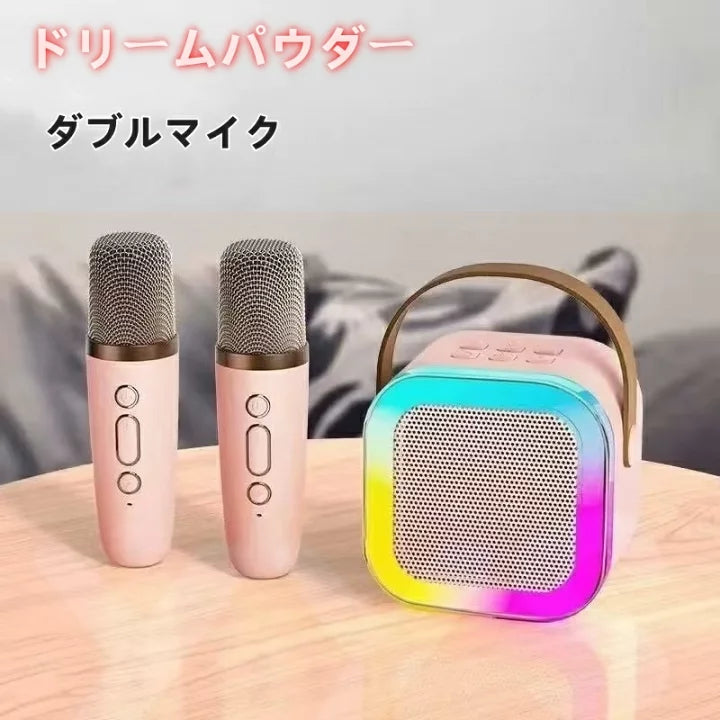 K12ポータブルBluetoothスピーカー＆マイク一体型｜家庭・屋外対応カラオケマイクスピーカー
