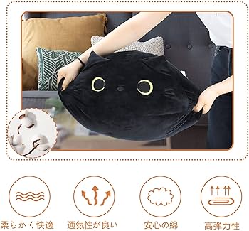 小さな猫のふわふわぬいぐるみクッション