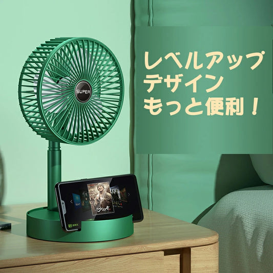 折りたたみ式ポータブル扇風機｜USB充電式・静音・高さ調整・角度調整可能・卓上＆フロア両用・旅行やオフィスに最適